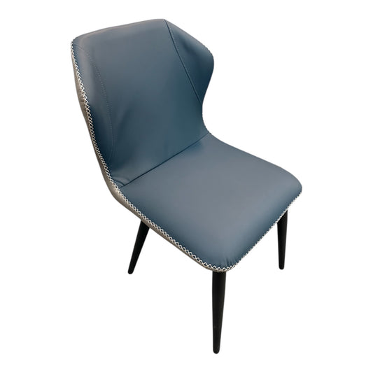 PU Leather Dining Chair – Clearance Sale