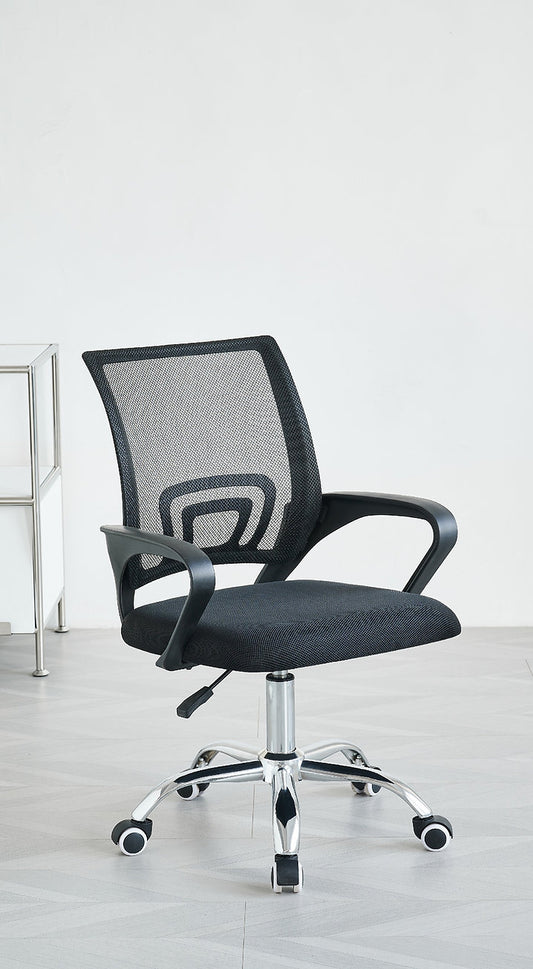Compact Ergonomic Mesh Office Chair with Lumbar Support-I7420