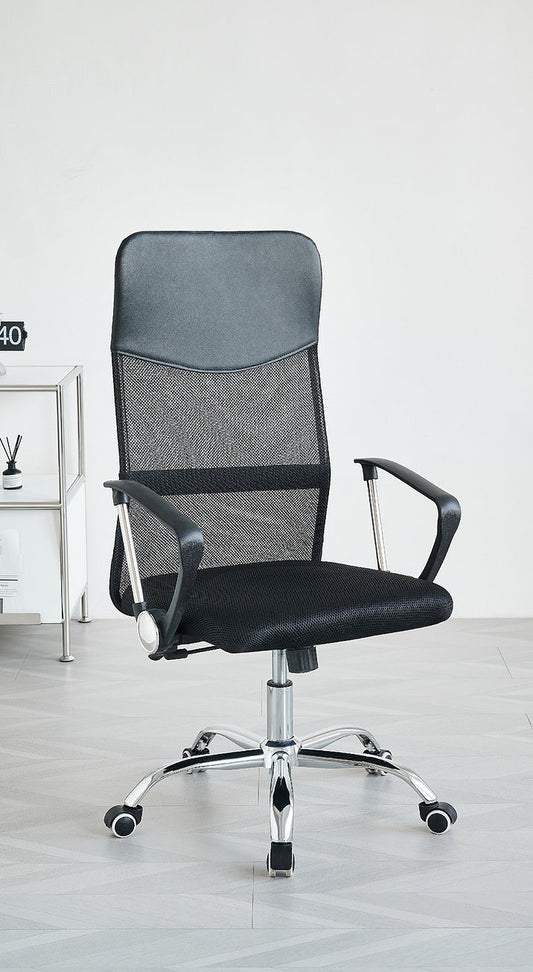 Ergonomic Mesh Office Chair with Lumbar Support-I7400
